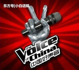 中国好声音在线播放（中国好声音2021完整版免费观看爱奇艺）