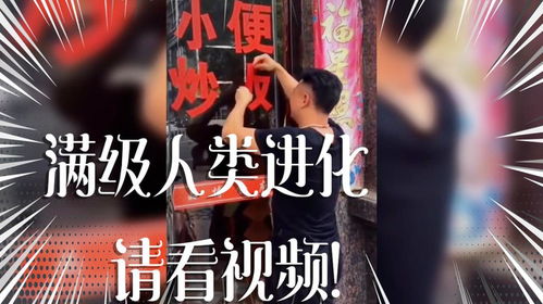 本能的爱（本能的爱国行为与基因有关系吗）