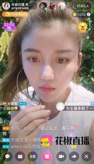 91精品人妻无码（91精品人妻无码直播御姐）