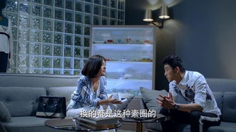 热爱的免费观看全集(热爱的第34集在线观看) 热爱的免费观看全集(热爱的第34集在线观看)