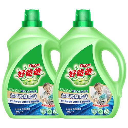 爸爸去哪儿洗衣液好用吗(爸爸去哪洗衣液怎么样) 爸爸去哪儿洗衣液好用吗(爸爸去哪洗衣液怎么样)