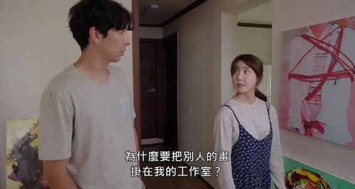 韩国19禁爱情电影的新高峰(韩国19+电影有什么) 韩国19禁爱情电影的新高峰(韩国19+电影有什么)