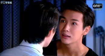 千方百计爱上你(千方百计爱上你男主) 千方百计爱上你(千方百计爱上你男主)