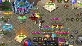 复古传奇手游排行榜第一名(最好玩的复古传奇手游) 复古传奇手游排行榜第一名(最好玩的复古传奇手游)