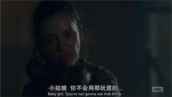 行尸走肉很黄的集(行尸走肉有黄吗) 行尸走肉很黄的集(行尸走肉有黄吗)