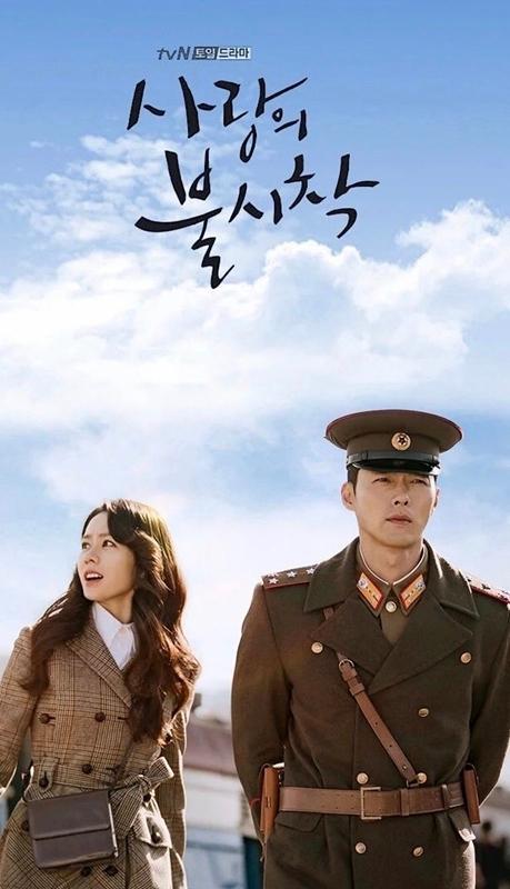 军官h（军官韩剧宋乘宪是谁演的）