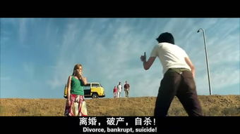 双夫1v2现代（双夫1v2结局）