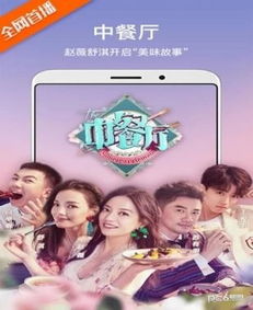 老地方在线观看免费资源(老地方在线观看免费资源电视剧,多瑙影院) 老地方在线观看免费资源(老地方在线观看免费资源电视剧,多瑙影院)