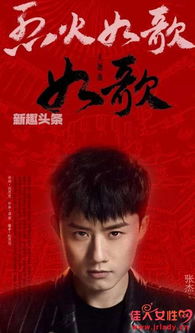 最近免费观看mv免费版(播放最近免费的电视剧) 最近免费观看mv免费版(播放最近免费的电视剧)