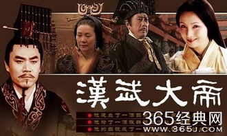 目前最好看的电视剧(目前最好看的电视剧排名) 目前最好看的电视剧(目前最好看的电视剧排名)