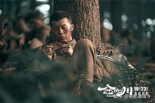 长津湖电影完整版免费下载(长津湖电影免费观看 mp4 下载) 长津湖电影完整版免费下载(长津湖电影免费观看 mp4 下载)