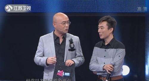 江苏卫视《非诚勿扰》(江苏卫视非诚勿扰导演是哪位) 江苏卫视《非诚勿扰》(江苏卫视非诚勿扰导演是哪位)