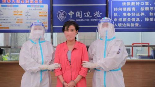 教师遭网课入侵直播录屏曝光口的简单介绍 教师遭网课入侵直播录屏曝光口的简单介绍