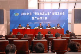 北京今日重大新闻(近期北京重大新闻) 北京今日重大新闻(近期北京重大新闻)