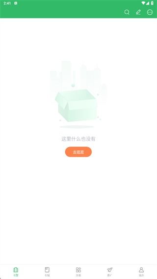 最近最新免费手机中文(中文网手机) 最近最新免费手机中文(中文网手机)