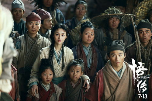 悟空影视大全免费影视(悟空浏览器免费追剧) 悟空影视大全免费影视(悟空浏览器免费追剧)