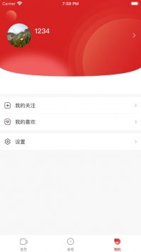 成品短视频app下载有哪些(短视频用什么软件看免费) 成品短视频app下载有哪些(短视频用什么软件看免费)