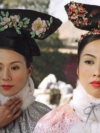 金枝看剧免费观看（金枝看剧免费观看全集）