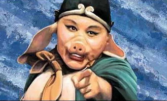 八戒八戒电影在线观看免费播放视频(八戒,八戒电影在线观看2023) 八戒八戒电影在线观看免费播放视频(八戒,八戒电影在线观看2023)