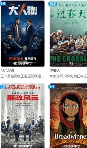 青鸟影视在线观看大全（青鸟影视在线观看大全,姑娘第5集在线观看免费）