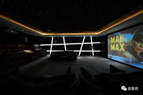 星空影院电视剧免费播放的简单介绍 星空影院电视剧免费播放的简单介绍