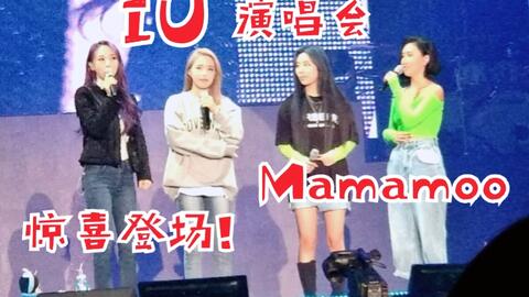 iu再也不上rm（iu为啥不上runningman了）