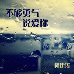 成全高清免费完整观看(成全免费下载) 成全高清免费完整观看(成全免费下载)