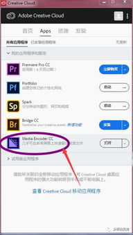 下载影视软件的软件有哪些免费（影视下载软件都有那些）