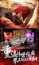 一人一服的传奇单机（一人一服的传奇单机手游）