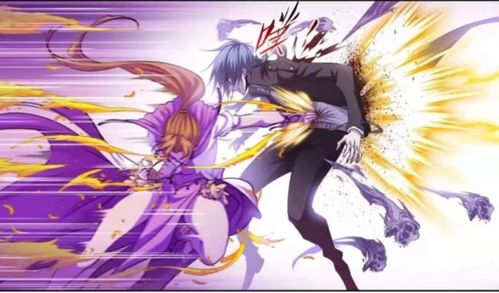 斗罗大陆动漫樱花动漫免费看(斗罗大陆动漫全集观看樱花动漫) 斗罗大陆动漫樱花动漫免费看(斗罗大陆动漫全集观看樱花动漫)