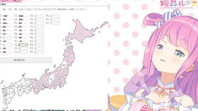 にしまきとおる亲爱的妈妈（亲爱的妈妈简介）