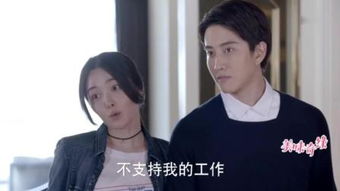 美味情缘(美味情缘粤语版在线观看免费) 美味情缘(美味情缘粤语版在线观看免费)