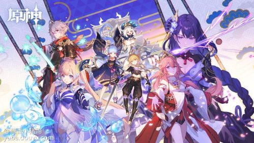 完美世界动漫在线观看(完美世界动漫在线观看260) 完美世界动漫在线观看(完美世界动漫在线观看260)