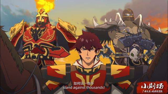 镇魂街第二季在线观看免费(镇魂街第二季免费版观看) 镇魂街第二季在线观看免费(镇魂街第二季免费版观看)