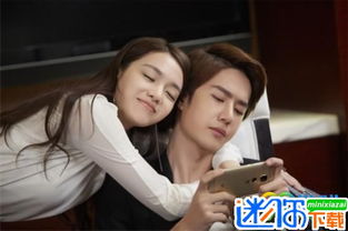 人间至味是清欢免费观看（人间至味是清欢 在线观看）