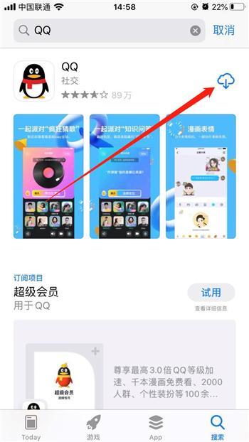 苹果删除的15分钟(苹果最近删除也清空之后如何恢复) 苹果删除的15分钟(苹果最近删除也清空之后如何恢复)