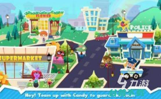 活跃气氛的70个小游戏(活跃气氛的70个小游戏小朋友) 活跃气氛的70个小游戏(活跃气氛的70个小游戏小朋友)