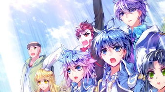 斗罗大陆之绝世唐门(斗罗大陆之绝世唐门动漫) 斗罗大陆之绝世唐门(斗罗大陆之绝世唐门动漫)