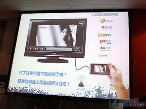 啦啦啦啦在线视频免费播放6(啦啦啦啦啦免费视频观看在线) 啦啦啦啦在线视频免费播放6(啦啦啦啦啦免费视频观看在线)