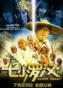 最近中文免费国语在线观看(最近最新中文电影) 最近中文免费国语在线观看(最近最新中文电影)