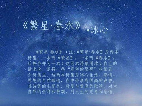 拉字至上里面是真做吗（拉字至上讲的是什么）