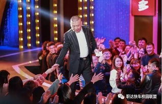 欢乐喜剧人第五季(欢乐喜剧人第五季百度百科) 欢乐喜剧人第五季(欢乐喜剧人第五季百度百科)