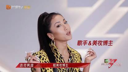 皇姐叫的真好听(皇姐) 皇姐叫的真好听(皇姐)