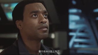 2012世界末日电影(2012世界末日电影国语) 2012世界末日电影(2012世界末日电影国语)