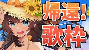 海贼王さのかんせたい(海贼王aⅴ) 海贼王さのかんせたい(海贼王aⅴ)