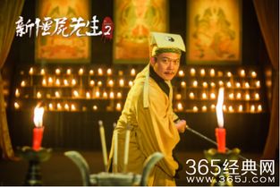 《僵尸先生》免费观看（泰国版僵尸先生免费观看）