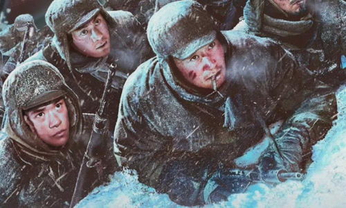 电影《长津湖》免费(长津湖之水门桥免费观看) 电影《长津湖》免费(长津湖之水门桥免费观看)