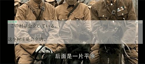 最近最新中文字幕大全电影（电影字幕实时翻译）