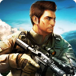 《夺命狙击》免费观看(夺命狙击免费观看电视剧) 《夺命狙击》免费观看(夺命狙击免费观看电视剧)