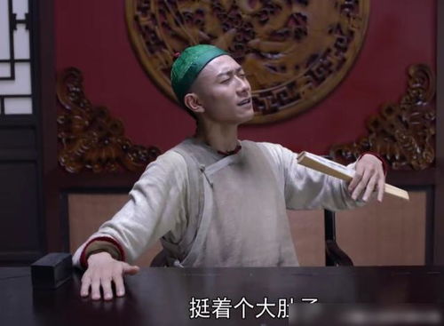 鹿鼎记张一山(鹿鼎记张一山60集未删减版) 鹿鼎记张一山(鹿鼎记张一山60集未删减版)